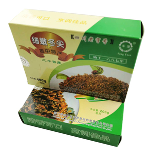 资中冬尖细嫩冬菜盐菜扣肉四川资中特产丰源冬菜尖腌菜咸菜泡菜