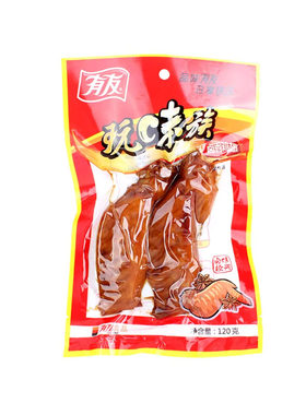 有友卤香鸡翅120g*2袋火鸡翅尖卤味鸡翅膀鸡肉即食熟食零食小吃