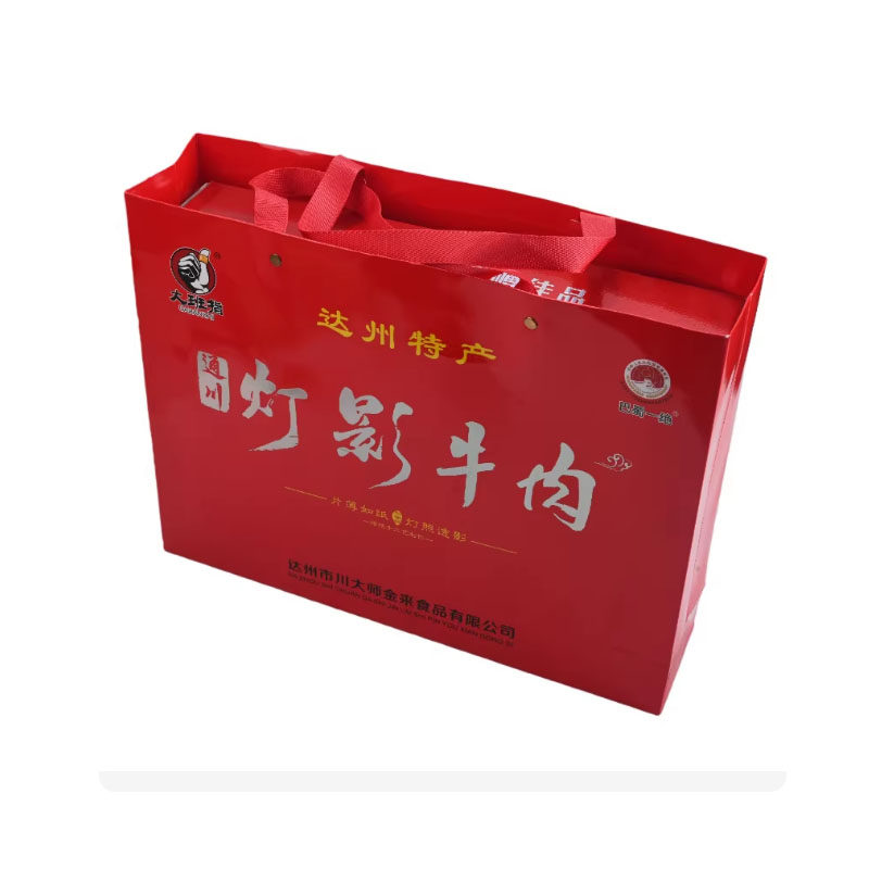 大班指灯影牛肉礼盒600g四川特产五香味麻辣味传统灯影肉薄片零食