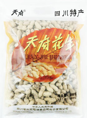 咸干花生四川德阳罗江天府