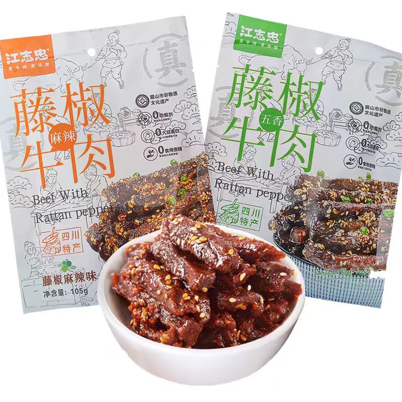 江志忠105g袋四川特产洪雅牛肉干