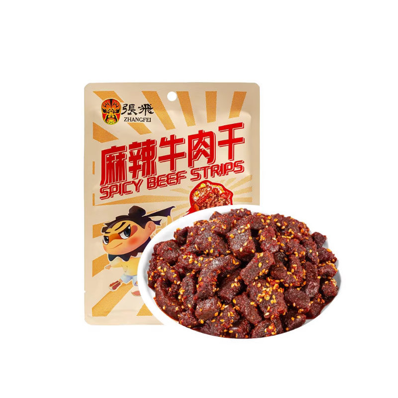 张飞麻辣牛肉干四川成都特产宿舍囤货追剧耐吃解馋小零食100g*3袋