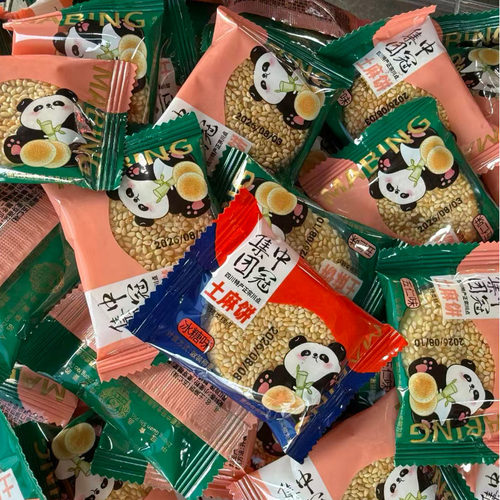 四川特产中冠集团土麻饼椒盐味散装500克芝麻饼旅游特色糕点小吃