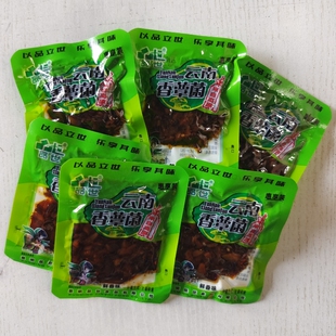 品世云南香蕈菌鲜香麻辣独立小包装散称蘑菇菌类休闲零食小吃
