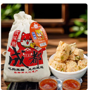 鸿云成都狗屎糖308g四川特产小米酥青豆花生酥糖零食布袋成都礼品