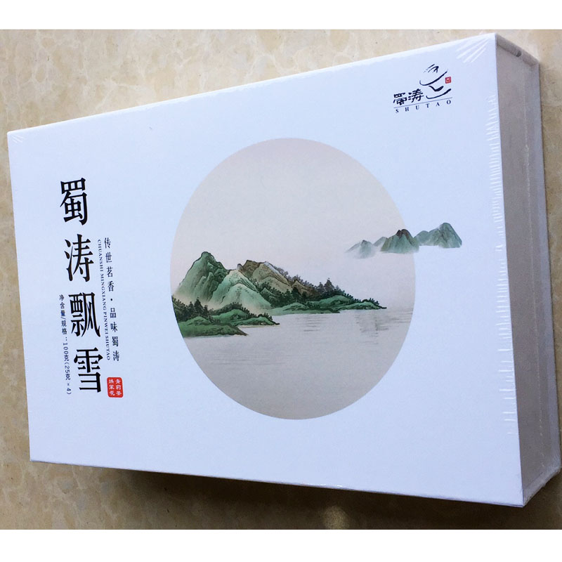 四川特產蜀濤飄雪100g烘青茉莉花茶盒裝