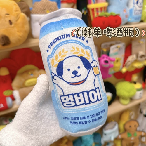韩单啤酒瓶子外贸出口宠物狗玩具响纸bb叫中大型犬发声狗玩具
