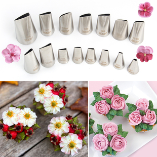奥斯汀玫瑰花瓣裱花嘴雏菊花骨朵芍药花山茶花五瓣花蛋糕造型工具