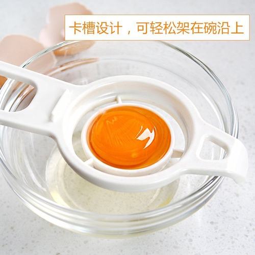 多种款式食品级材质