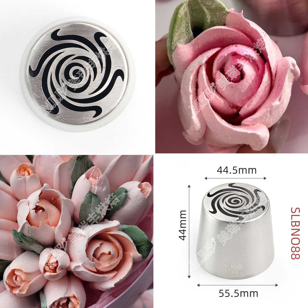 MRFSL88新款超大号俄罗斯裱花嘴