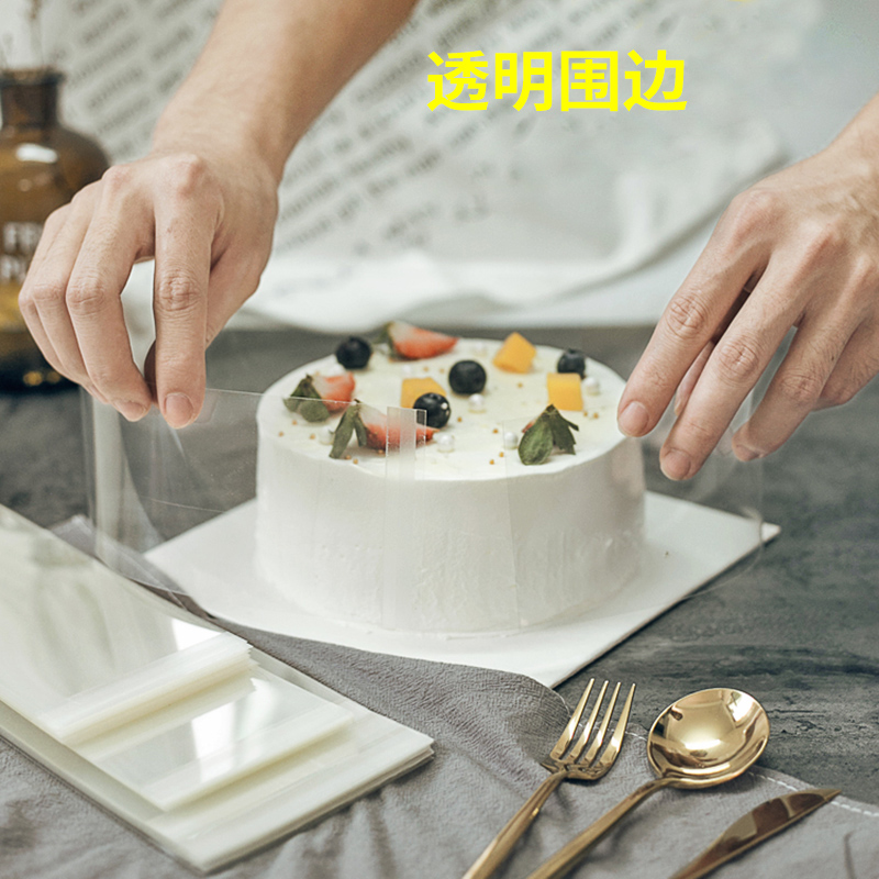 食品级环保透明PET带自粘条