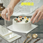 12cm宽烘焙生日爆浆慕斯围边装 饰 加厚蛋糕透明硬围边6