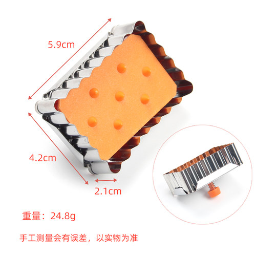 香葱苏打饼干模具弹簧按压模