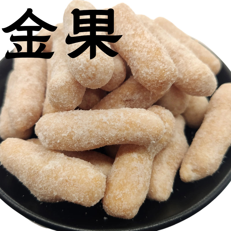 功德林油枣金果米果卷上海特产油炸糕棒子饼干糯米老式果子口酥