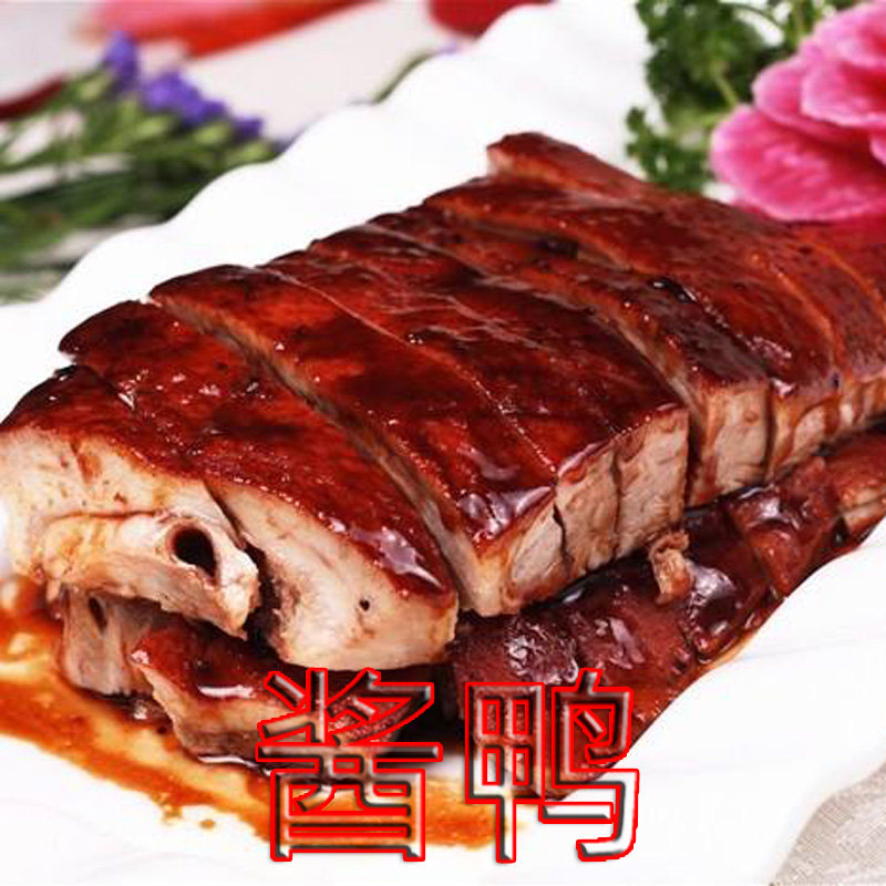 杏花楼酱鸭酱板鸭甜皮鸭上海土特产盐水鸭鸭肉真空宵夜零食鸭爪