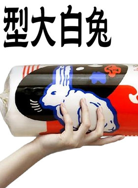冠生园巨型上海六一大白兔奶糖