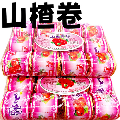 晨亮山楂卷片80后童年儿时