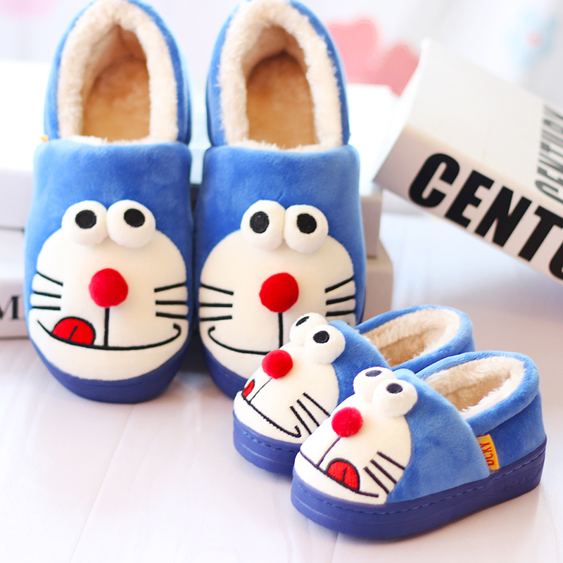 Chaussons enfants en suède pour hiver - semelle tendon - Ref 1013664 Image 1