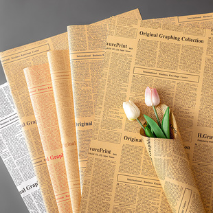 纸花束包花材料全套花艺彩色礼品复古牛皮纸礼物 英文报纸鲜花包装