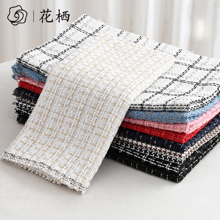 小香风包花布料圆形鲜花花束包装定型片玫瑰手工包花神器花艺资材,鲜花速递/花卉仿真/绿植园艺,花艺包装纸,淘宝优惠券,粉丝福利购,淘宝优惠卷