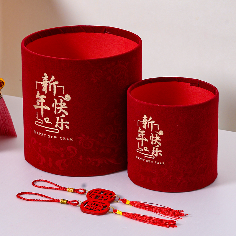 乔迁新居福桶花结婚抱抱桶空盒新年春节红色摆件花束插花diy材料