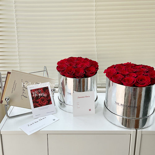 镜面套二礼盒抱抱桶插花盒