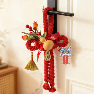 2026新年过年装饰挂件马年入户门挂饰万字结门挂春节喜庆氛围布置