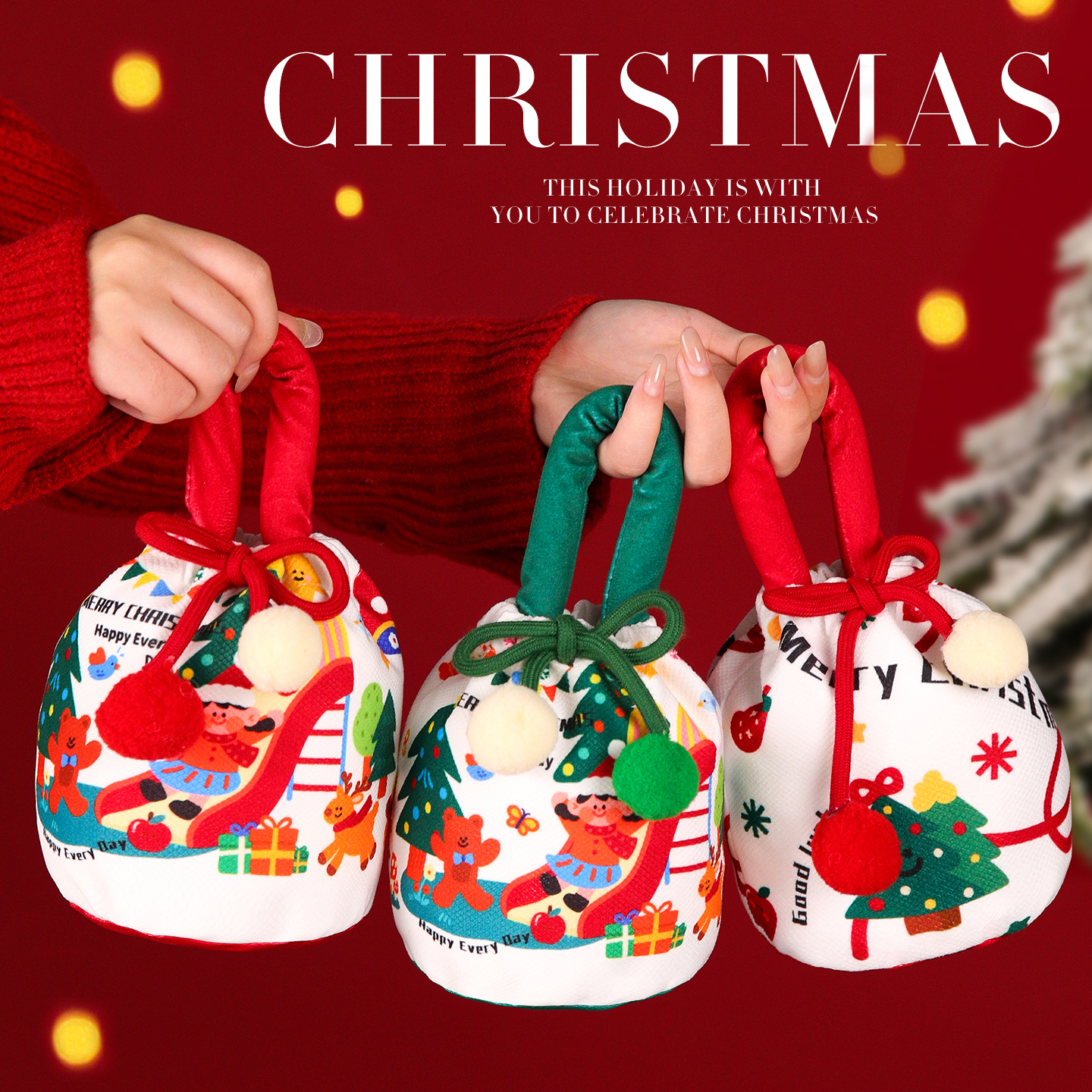 圣诞节苹果包装小礼品手提礼物袋包装袋袋子平安夜礼物袋礼袋