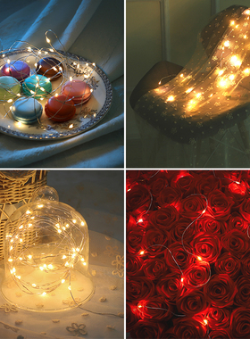 LED铜丝线灯串鲜花花束包装diy材料生日蛋糕礼物装饰闪灯彩灯暖灯