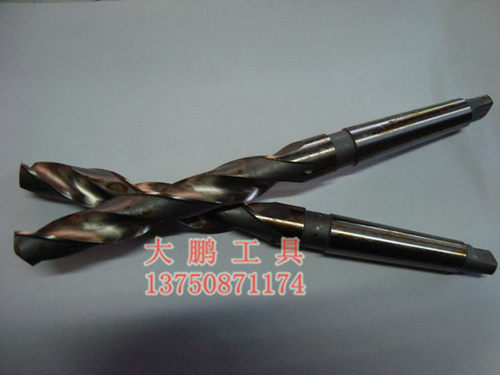哈量锥钻/锥柄钻头/锥柄麻花钻头19/19.5/20/20.5/21/21.5/22