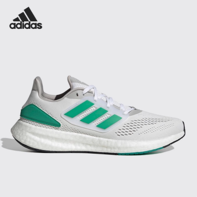 Adidas/阿迪达斯正品PUREBOOST 22男鞋舒适透气运动跑步鞋 HQ8588