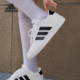 3.0男女低帮运动耐磨板鞋 BREAKNET JR3547 阿迪达斯正品 Adidas