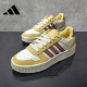 男女休闲鞋 2026春季 新款 adidas阿迪达斯正品 美高风篮球板鞋 JP8235