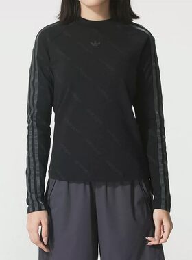 Adidas/阿迪达斯三叶草女士长袖T恤经典宽松圆领卫衣KS6109