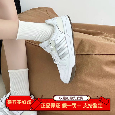 阿迪达斯男女鞋经典复古板鞋