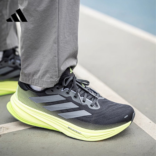 adidas阿迪达斯男子SUPERNOVA RISE 2 M运动训练跑步鞋JS4263