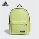 收纳运动2026新款 阿迪达斯正品 男女同款 户外休闲轻便双肩包IL5783