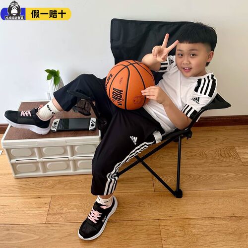adidas阿迪达斯夏季男大童足球运动上衣圆领短袖T恤正品GN5738