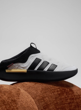 Adidas/阿迪达斯正品2025新款男女款柔软舒适防滑休闲棉鞋JR0066