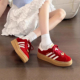 板鞋 女鞋 马年限定运动鞋 阿迪达斯三叶草新年款 红色休闲鞋 子KJ4293