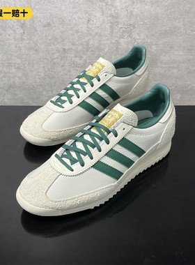 Adidas/阿迪达斯正品三叶草男女款SL 72 OG复古低帮休闲鞋 IF1940