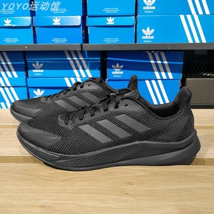 阿迪达斯跑步鞋男鞋2026春季款X9000L1轻便透气运动鞋正品FZ2047