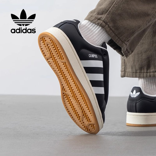 Adidas阿迪达斯正品男鞋女鞋运动鞋春季新款厚底板鞋休闲鞋JS0648