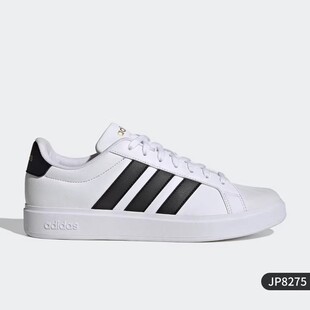 Adidas阿迪达斯STREETTALK男女情侣款低帮耐磨时尚休闲板鞋JP8275