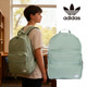 adidas阿迪达斯三叶草男女2026春经典 休闲运动双肩背包IX7335