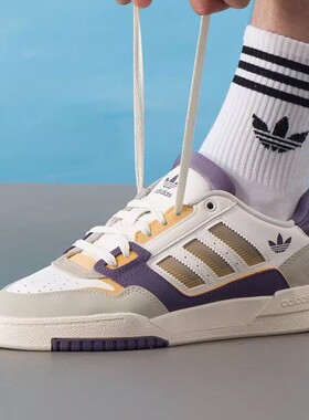 Adidas/阿迪达斯三叶草DROP STEP男女同款经典运动休闲板鞋JP9975