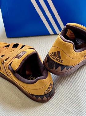 Adidas 三叶草 阿迪达斯adimatic复古时尚鲨鱼面包休闲板鞋JR8035