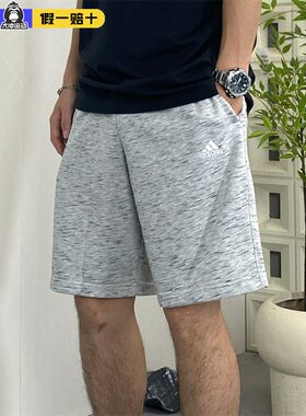 Adidas阿迪达斯男裤夏季针织毛圈短裤运动休闲半截裤五分裤HE1803