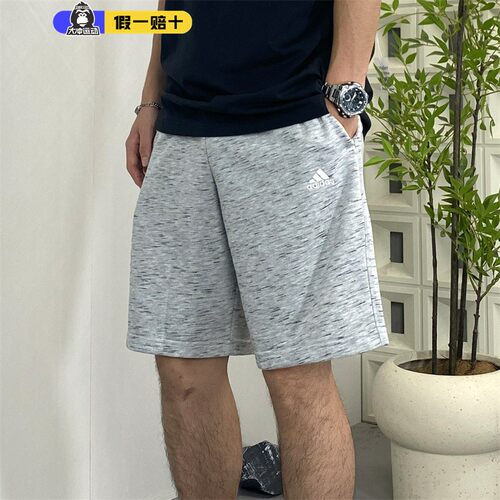 Adidas阿迪达斯男裤夏季针织毛圈短裤运动休闲半截裤五分裤HE1803