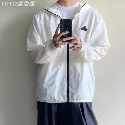 阿迪达斯男梭织防风防晒运动外套